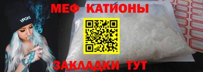 ECSTASY Бугуруслан