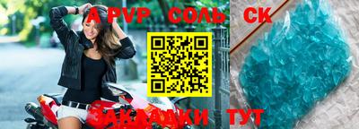ECSTASY Бугуруслан