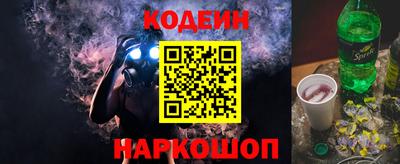 ECSTASY Бугуруслан