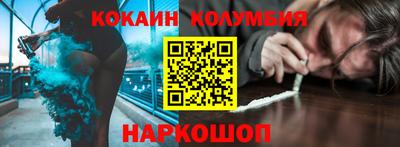 герыч Будённовск