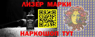 ECSTASY Бугуруслан