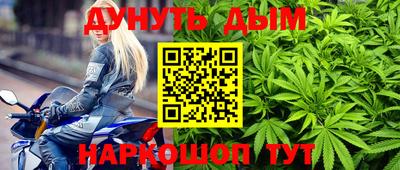 mdma Бузулук