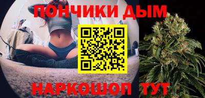 mdma Бузулук