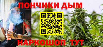 ECSTASY Бугуруслан