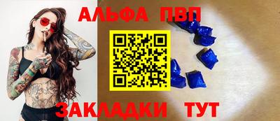 ECSTASY Бугуруслан