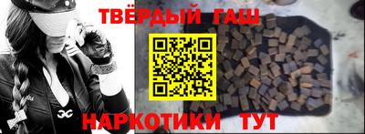 МДМА Волжский
