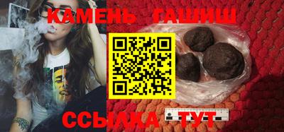ECSTASY Бугуруслан