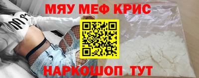 ECSTASY Бугуруслан