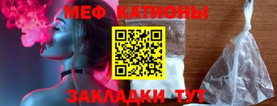 герыч Будённовск