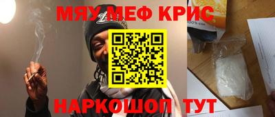 ECSTASY Бугуруслан